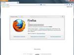   Mozilla Firefox Hybrid 19.0 Portable